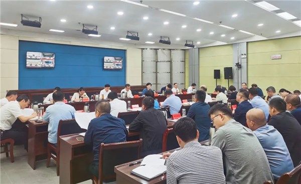 市生態環境保護委員會會議召開